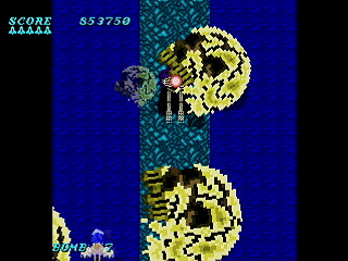 Sega Saturn Dezaemon2 - paranoia Illusion ~The Lost dreams~ by Timo. - paranoia Illusion ~The Lost dreams~ - Timo.(ティモ) - Screenshot #23
