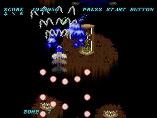Sega Saturn Dezaemon2 - paranoia Illusion ~The Lost dreams~ by Timo. - paranoia Illusion ~The Lost dreams~ - Timo.(ティモ) - Screenshot #25