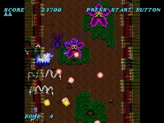 Sega Saturn Dezaemon2 - paranoia Illusion ~The Lost dreams~ by Timo. - paranoia Illusion ~The Lost dreams~ - Timo.(ティモ) - Screenshot #4