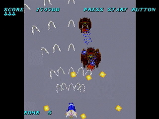 Sega Saturn Dezaemon2 - paranoia Illusion ~The Lost dreams~ by Timo. - paranoia Illusion ~The Lost dreams~ - Timo.(ティモ) - Screenshot #8