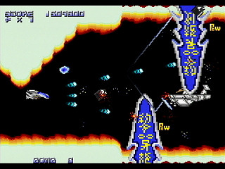 Sega Saturn Dezaemon2 - PARODYAL II -Ver.Easy- by ITON - パロディアルⅡ ~ムーンサルトでGO！~ -Ver.Easy- - イトン - Screenshot #15