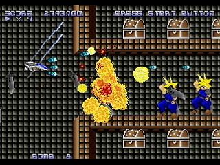 Sega Saturn Dezaemon2 - PARODYAL II -Ver.Easy- by ITON - パロディアルⅡ ~ムーンサルトでGO！~ -Ver.Easy- - イトン - Screenshot #29