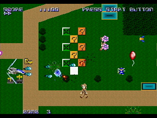 Sega Saturn Dezaemon2 - PARODYAL II -Ver.Easy- by ITON - パロディアルⅡ ~ムーンサルトでGO！~ -Ver.Easy- - イトン - Screenshot #3
