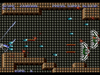 Sega Saturn Dezaemon2 - PARODYAL II -Ver.Easy- by ITON - パロディアルⅡ ~ムーンサルトでGO！~ -Ver.Easy- - イトン - Screenshot #30