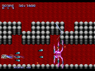 Sega Saturn Dezaemon2 - PARODYAL II -Ver.Easy- by ITON - パロディアルⅡ ~ムーンサルトでGO！~ -Ver.Easy- - イトン - Screenshot #32