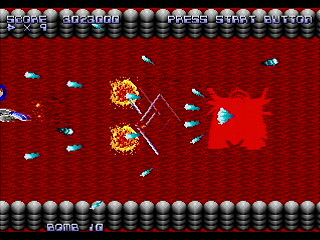 Sega Saturn Dezaemon2 - PARODYAL II -Ver.Easy- by ITON - パロディアルⅡ ~ムーンサルトでGO！~ -Ver.Easy- - イトン - Screenshot #34