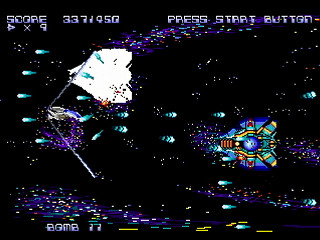 Sega Saturn Dezaemon2 - PARODYAL II -Ver.Easy- by ITON - パロディアルⅡ ~ムーンサルトでGO！~ -Ver.Easy- - イトン - Screenshot #37