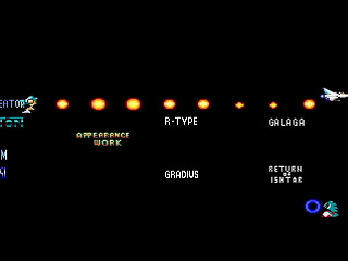 Sega Saturn Dezaemon2 - PARODYAL II -Ver.Easy- by ITON - パロディアルⅡ ~ムーンサルトでGO！~ -Ver.Easy- - イトン - Screenshot #42