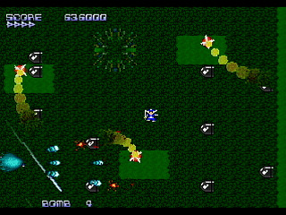 Sega Saturn Dezaemon2 - PARODYAL II -Ver.Easy- by ITON - パロディアルⅡ ~ムーンサルトでGO！~ -Ver.Easy- - イトン - Screenshot #6