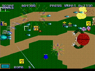 Sega Saturn Dezaemon2 - PARODYAL II -Ver.Easy- by ITON - パロディアルⅡ ~ムーンサルトでGO！~ -Ver.Easy- - イトン - Screenshot #7