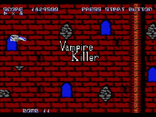 PARODYAL II -Ver.Normal- by ITON - パロディアルⅡ ~ムーンサルトでGO!~ -Ver.Normal- - イトン - Screenshot #17 Sega Saturn Dezaemon2 - PARODYAL II -Ver.Normal- by ITON - パロディアルⅡ ~ムーンサルトでGO!~ -Ver.Normal- - イトン - Screenshot #17