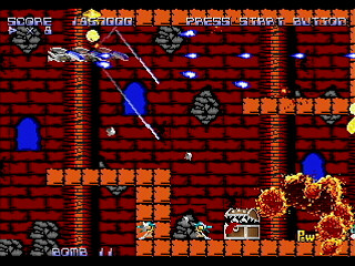 PARODYAL II -Ver.Normal- by ITON - パロディアルⅡ ~ムーンサルトでGO!~ -Ver.Normal- - イトン - Screenshot #18 Sega Saturn Dezaemon2 - PARODYAL II -Ver.Normal- by ITON - パロディアルⅡ ~ムーンサルトでGO!~ -Ver.Normal- - イトン - Screenshot #18