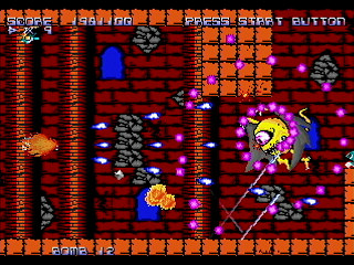 PARODYAL II -Ver.Normal- by ITON - パロディアルⅡ ~ムーンサルトでGO!~ -Ver.Normal- - イトン - Screenshot #19 Sega Saturn Dezaemon2 - PARODYAL II -Ver.Normal- by ITON - パロディアルⅡ ~ムーンサルトでGO!~ -Ver.Normal- - イトン - Screenshot #19