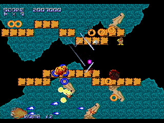 Sega Saturn Dezaemon2 - PARODYAL II -Ver.Normal- by ITON - パロディアルⅡ ~ムーンサルトでGO！~ -Ver.Normal- - イトン - Screenshot #20