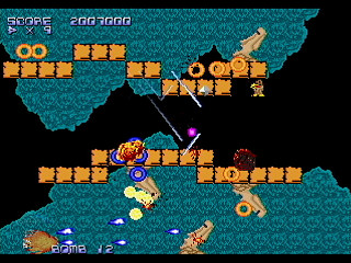 PARODYAL II -Ver.Normal- by ITON - パロディアルⅡ ~ムーンサルトでGO!~ -Ver.Normal- - イトン - Screenshot #20 Sega Saturn Dezaemon2 - PARODYAL II -Ver.Normal- by ITON - パロディアルⅡ ~ムーンサルトでGO!~ -Ver.Normal- - イトン - Screenshot #20