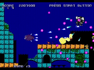 PARODYAL II -Ver.Normal- by ITON - パロディアルⅡ ~ムーンサルトでGO!~ -Ver.Normal- - イトン - Screenshot #21 Sega Saturn Dezaemon2 - PARODYAL II -Ver.Normal- by ITON - パロディアルⅡ ~ムーンサルトでGO!~ -Ver.Normal- - イトン - Screenshot #21