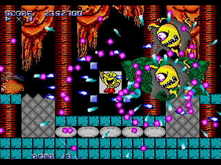 PARODYAL II -Ver.Normal- by ITON - パロディアルⅡ ~ムーンサルトでGO!~ -Ver.Normal- - イトン - Screenshot #23 Sega Saturn Dezaemon2 - PARODYAL II -Ver.Normal- by ITON - パロディアルⅡ ~ムーンサルトでGO!~ -Ver.Normal- - イトン - Screenshot #23