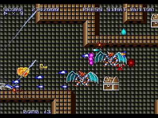 Sega Saturn Dezaemon2 - PARODYAL II -Ver.Normal- by ITON - パロディアルⅡ ~ムーンサルトでGO！~ -Ver.Normal- - イトン - Screenshot #25