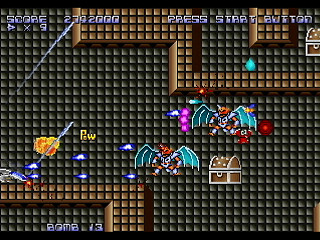 PARODYAL II -Ver.Normal- by ITON - パロディアルⅡ ~ムーンサルトでGO!~ -Ver.Normal- - イトン - Screenshot #25 Sega Saturn Dezaemon2 - PARODYAL II -Ver.Normal- by ITON - パロディアルⅡ ~ムーンサルトでGO!~ -Ver.Normal- - イトン - Screenshot #25