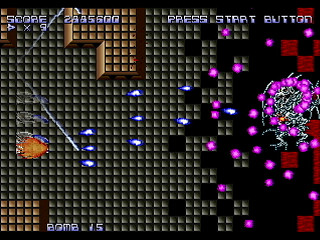 PARODYAL II -Ver.Normal- by ITON - パロディアルⅡ ~ムーンサルトでGO!~ -Ver.Normal- - イトン - Screenshot #27 Sega Saturn Dezaemon2 - PARODYAL II -Ver.Normal- by ITON - パロディアルⅡ ~ムーンサルトでGO!~ -Ver.Normal- - イトン - Screenshot #27