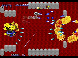 Sega Saturn Dezaemon2 - PARODYAL II -Ver.Normal- by ITON - パロディアルⅡ ~ムーンサルトでGO！~ -Ver.Normal- - イトン - Screenshot #28