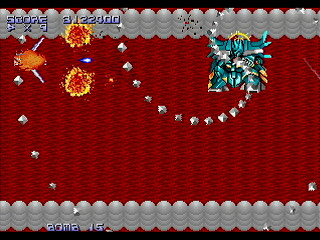 Sega Saturn Dezaemon2 - PARODYAL II -Ver.Normal- by ITON - パロディアルⅡ ~ムーンサルトでGO！~ -Ver.Normal- - イトン - Screenshot #31