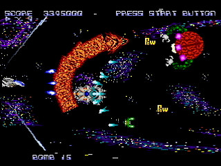 Sega Saturn Dezaemon2 - PARODYAL II -Ver.Normal- by ITON - パロディアルⅡ ~ムーンサルトでGO！~ -Ver.Normal- - イトン - Screenshot #34