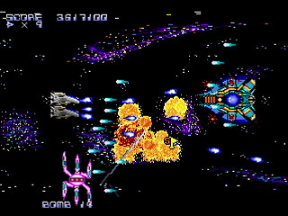 PARODYAL II -Ver.Normal- by ITON - パロディアルⅡ ~ムーンサルトでGO!~ -Ver.Normal- - イトン - Screenshot #35 Sega Saturn Dezaemon2 - PARODYAL II -Ver.Normal- by ITON - パロディアルⅡ ~ムーンサルトでGO!~ -Ver.Normal- - イトン - Screenshot #35