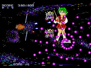 PARODYAL II -Ver.Normal- by ITON - パロディアルⅡ ~ムーンサルトでGO!~ -Ver.Normal- - イトン - Screenshot #36 Sega Saturn Dezaemon2 - PARODYAL II -Ver.Normal- by ITON - パロディアルⅡ ~ムーンサルトでGO!~ -Ver.Normal- - イトン - Screenshot #36