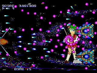 Sega Saturn Dezaemon2 - PARODYAL II -Ver.Normal- by ITON - パロディアルⅡ ~ムーンサルトでGO！~ -Ver.Normal- - イトン - Screenshot #37