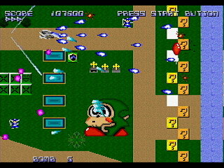 Sega Saturn Dezaemon2 - PARODYAL II -Ver.Normal- by ITON - パロディアルⅡ ~ムーンサルトでGO！~ -Ver.Normal- - イトン - Screenshot #4
