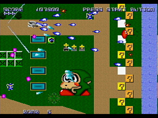 PARODYAL II -Ver.Normal- by ITON - パロディアルⅡ ~ムーンサルトでGO!~ -Ver.Normal- - イトン - Screenshot #4 Sega Saturn Dezaemon2 - PARODYAL II -Ver.Normal- by ITON - パロディアルⅡ ~ムーンサルトでGO!~ -Ver.Normal- - イトン - Screenshot #4