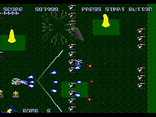 PARODYAL II -Ver.Normal- by ITON - パロディアルⅡ ~ムーンサルトでGO!~ -Ver.Normal- - イトン - Screenshot #5 Sega Saturn Dezaemon2 - PARODYAL II -Ver.Normal- by ITON - パロディアルⅡ ~ムーンサルトでGO!~ -Ver.Normal- - イトン - Screenshot #5
