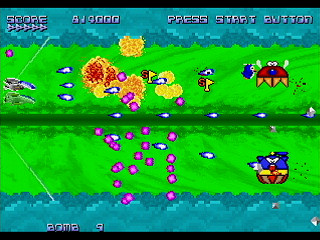 PARODYAL II -Ver.Normal- by ITON - パロディアルⅡ ~ムーンサルトでGO!~ -Ver.Normal- - イトン - Screenshot #8 Sega Saturn Dezaemon2 - PARODYAL II -Ver.Normal- by ITON - パロディアルⅡ ~ムーンサルトでGO!~ -Ver.Normal- - イトン - Screenshot #8