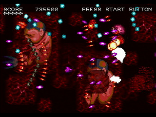 PSYCHE METAL Evolution1 by oda - サイケメタル エボリューション1 - oda - Screenshot #10 Sega Saturn Dezaemon2 - PSYCHE METAL Evolution1 by oda - サイケメタル エボリューション1 - oda - Screenshot #10