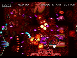 PSYCHE METAL Evolution1 by oda - サイケメタル エボリューション1 - oda - Screenshot #11 Sega Saturn Dezaemon2 - PSYCHE METAL Evolution1 by oda - サイケメタル エボリューション1 - oda - Screenshot #11