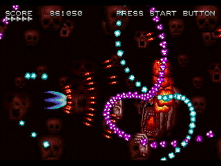PSYCHE METAL Evolution1 by oda - サイケメタル エボリューション1 - oda - Screenshot #12 Sega Saturn Dezaemon2 - PSYCHE METAL Evolution1 by oda - サイケメタル エボリューション1 - oda - Screenshot #12
