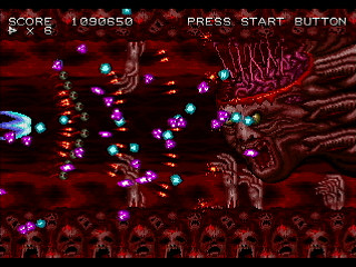 Sega Saturn Dezaemon2 - PSYCHE METAL Evolution1 by oda - サイケメタル エボリューション1 - oda - Screenshot #13