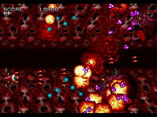 PSYCHE METAL Evolution1 by oda - サイケメタル エボリューション1 - oda - Screenshot #2 Sega Saturn Dezaemon2 - PSYCHE METAL Evolution1 by oda - サイケメタル エボリューション1 - oda - Screenshot #2