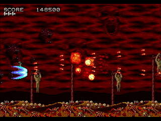 Sega Saturn Dezaemon2 - PSYCHE METAL Evolution1 by oda - サイケメタル エボリューション1 - oda - Screenshot #4