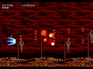 PSYCHE METAL Evolution1 by oda - サイケメタル エボリューション1 - oda - Screenshot #4 Sega Saturn Dezaemon2 - PSYCHE METAL Evolution1 by oda - サイケメタル エボリューション1 - oda - Screenshot #4