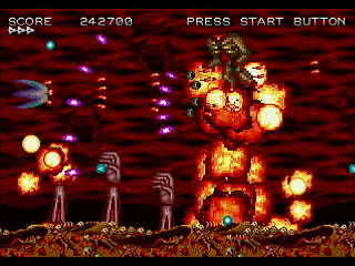 PSYCHE METAL Evolution1 by oda - サイケメタル エボリューション1 - oda - Screenshot #5 Sega Saturn Dezaemon2 - PSYCHE METAL Evolution1 by oda - サイケメタル エボリューション1 - oda - Screenshot #5