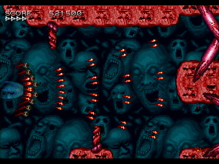 PSYCHE METAL Evolution1 by oda - サイケメタル エボリューション1 - oda - Screenshot #8 Sega Saturn Dezaemon2 - PSYCHE METAL Evolution1 by oda - サイケメタル エボリューション1 - oda - Screenshot #8