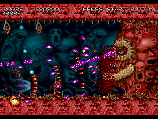 Sega Saturn Dezaemon2 - PSYCHE METAL Evolution1 by oda - サイケメタル エボリューション1 - oda - Screenshot #9