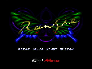 Sega Saturn Dezaemon2 - Ramsie by Athena - RAMSIE - 株式会社アテナ - Screenshot #1