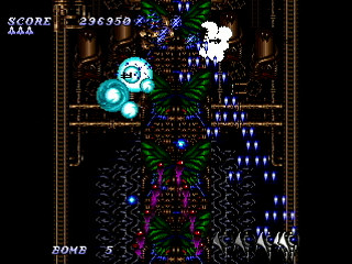 Sega Saturn Dezaemon2 - Ramsie by Athena - RAMSIE - 株式会社アテナ - Screenshot #11