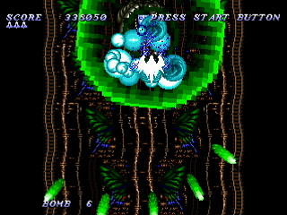 Sega Saturn Dezaemon2 - Ramsie by Athena - RAMSIE - 株式会社アテナ - Screenshot #13