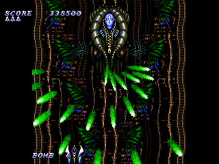 Sega Saturn Dezaemon2 - Ramsie by Athena - RAMSIE - 株式会社アテナ - Screenshot #14