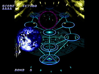 Sega Saturn Dezaemon2 - Ramsie by Athena - RAMSIE - 株式会社アテナ - Screenshot #17