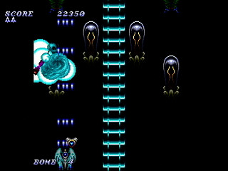 Sega Saturn Dezaemon2 - Ramsie by Athena - RAMSIE - 株式会社アテナ - Screenshot #3